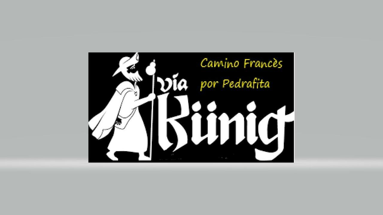 Отель As Miguinas Do Cebreiro Пьедрафита Экстерьер фото